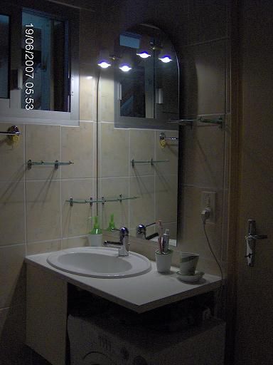 foto 5 Huurhuis van particulieren Cauterets appartement Midi-Pyrnes Hautes-Pyrnes badkamer
