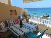 Vakantiewoningen Cavalaire-Sur-Mer voor 4 personen: appartement nr. 114733